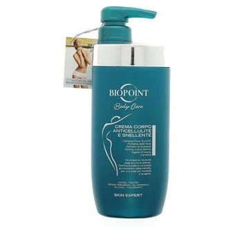Biopoint Crema Anti-Celulita ml 400, Bax 3 buc.