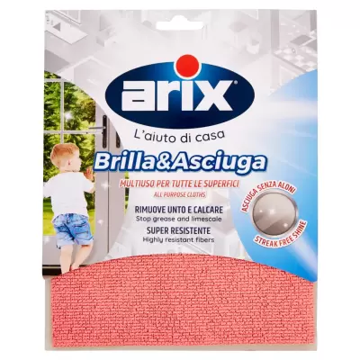 Arix Panza Multifunctionala Bax 14 buc.
