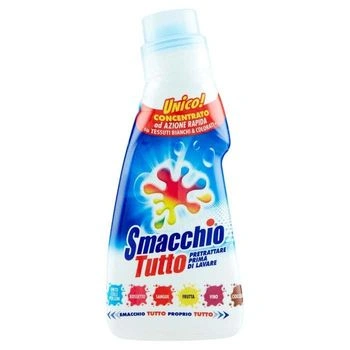 Smacchio Tutto Solutie Pete Concentrat 250 ml, Bax 20 buc.
